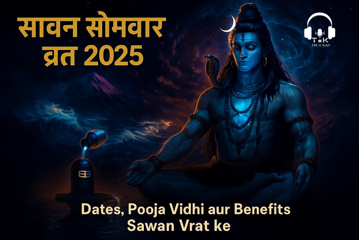 Sawan Somwar Vrat 2025: Dates, Puja Vidhi aur Benefits Ki Complete Guide
